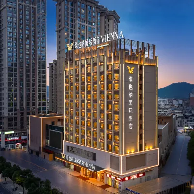 Vienna International Hotel (Changting Tingzhou Ancient City) Hotéis próximos à(ao) The ancient town of Changting
