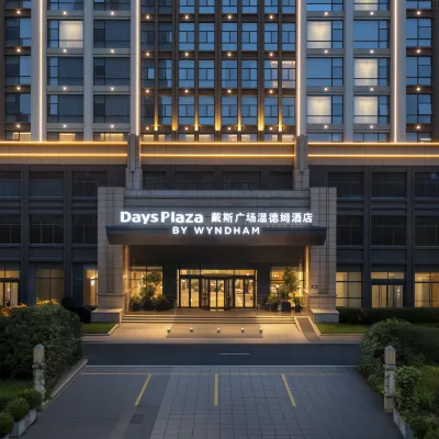 Days Plaza By Wyndham Chenzhou Hotels near Wuling Square