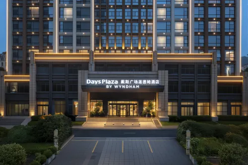 Days Plaza By Wyndham Chenzhou