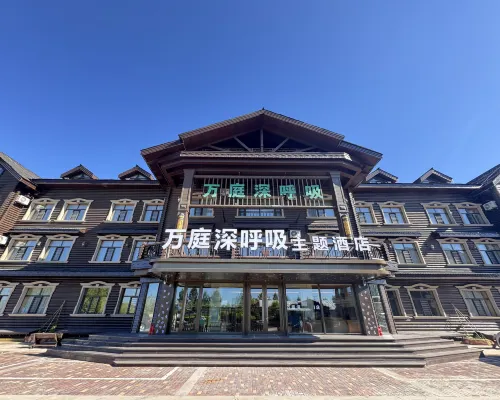 Wanting Deep Breath Hotel Hotels in Ergun-Stadt