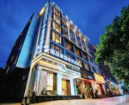 Leizhan Alliance E-Sports Hotel (Wenzhou Yueqing Chenmu Plaza) - 바
