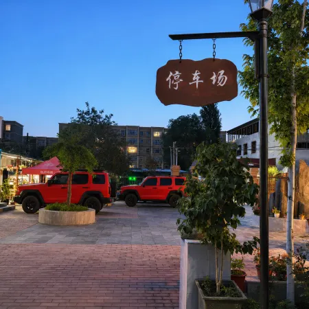 Nilka Hechang · Serene · Tranquil and Comfortable Courtyard Boutique Stay