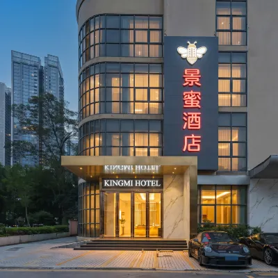 景蜜酒店（深圳福田區景田地鐵站店） 鄰近景田的酒店