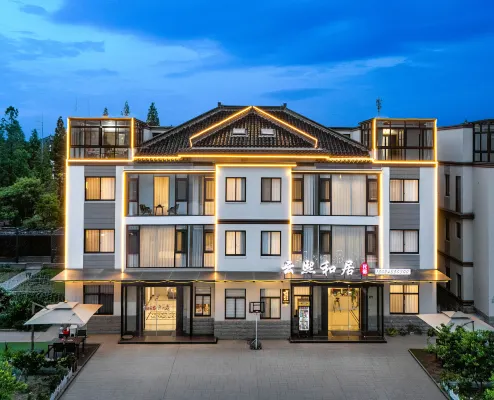 Wuzhen Xizha Yunxihe Juju Homestay - 2-Star