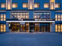 YUEXI  HOTEL Hotels in Changling
