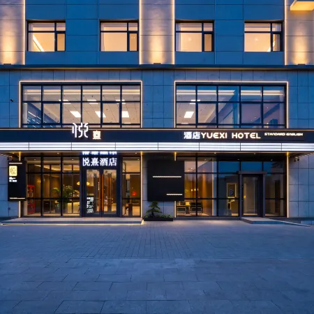 YUEXI  HOTEL