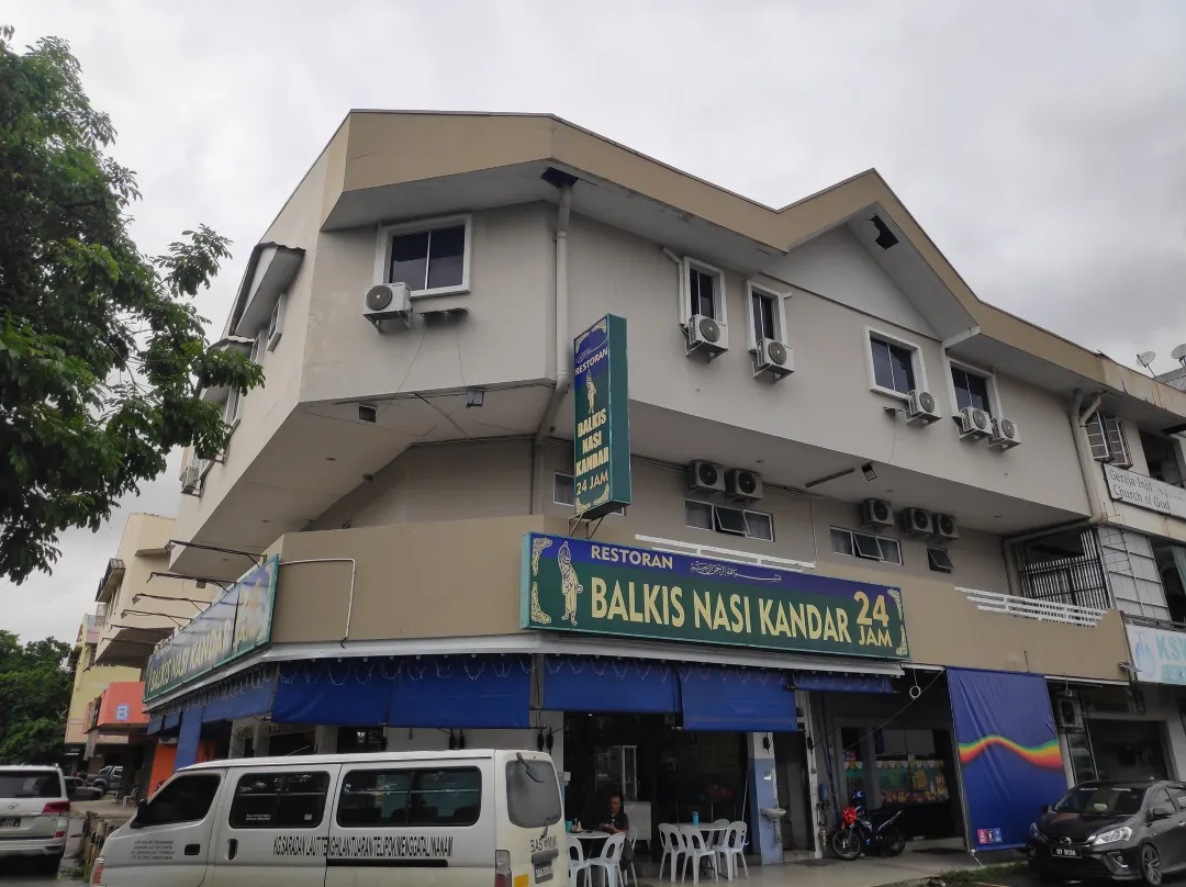 Hotel O Inanam - Tuaran