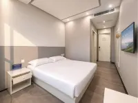 Qiman Hotel (Beijing South Railway Station Tiantan South Gate) Hotels in Dongcheng District
