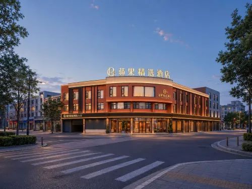 Apple Select Hotel (Hunyuan Hengshan South Road Gucheng Branch) - parking