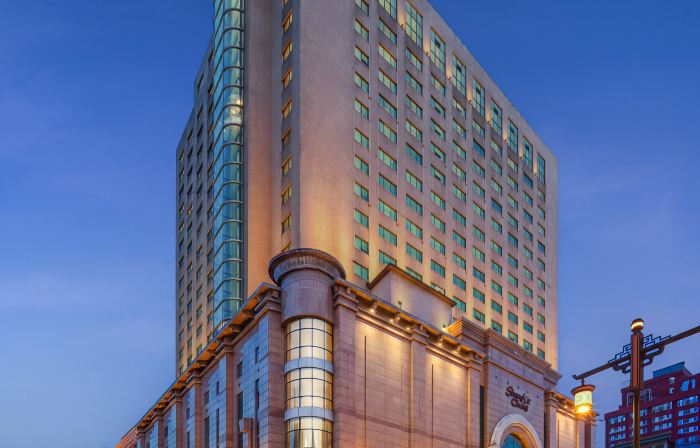 Ramada Plaza by Wyndham Shenyang City Center