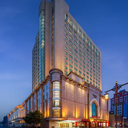 Ramada Plaza by Wyndham Shenyang City Center Отели в г. Шэньян