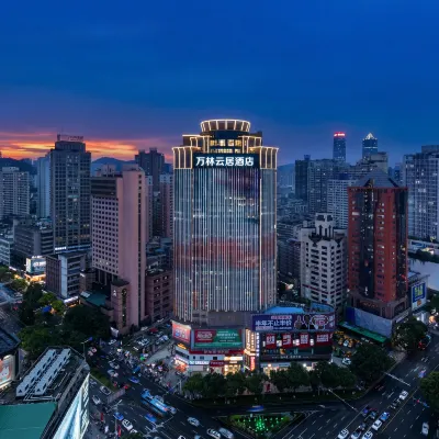 Wanlin Yunjv Hotel (Guiyang Fountain Subway Station Minsheng Road Snack Street) Hotels near جامعة جويتشو نورمال
