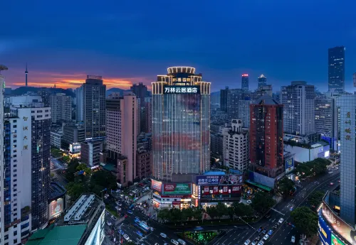 萬林雲居酒店（貴陽噴水池地鐵站民生路小吃街店） - 2星級