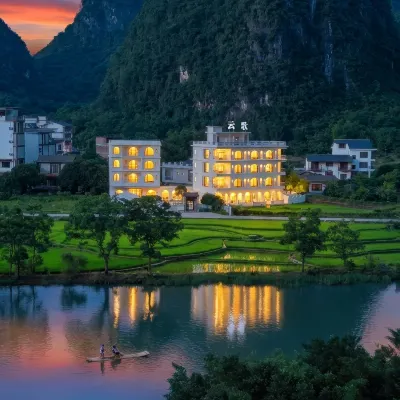 Yunge Homestay (Xiatang Wharf Branch, Yulong River Scenic Area Resort, Yangshuo) Hotels near Green Lotus Cave