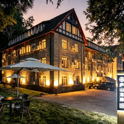 Longhao Holiday Hotel Hotels in der Nähe von Huajing Park of Jiujiang