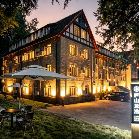 Longhao Holiday Hotel
