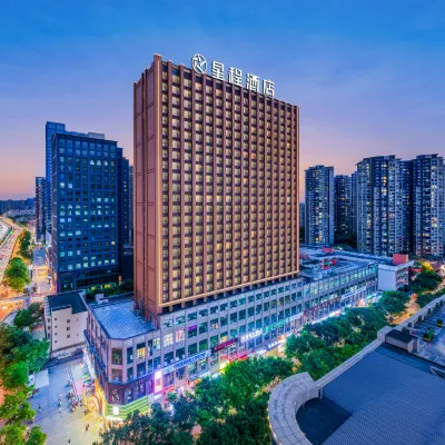 Starway 호텔 (청두 동교외 메모리 젠서루 지점) 청화 주변 호텔