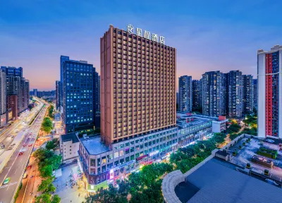 Starway Hotel (Chengdu  East Suburb Memory Jiabshe Road Store) Hotels in Chengdu