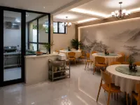 Encounter · Yunjianyue | 360° Sky Garden · ISMART Vacation Apartment (Nalati Scenic Area) - pet friendly