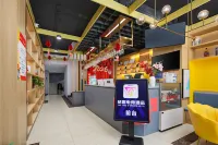 喆霆電競飯店（呂梁汾陽醫科大學汾陽學院店） - 2 星級