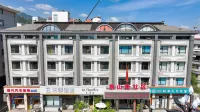 Heji Hotel (Junshan Plaza) - Pet friendly