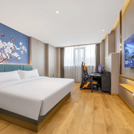 Magnotel Business Hotel (Gedian South Station)