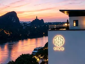โรงแรมลี่ริเวอร์ CIAO (เขางวงช้าง กุ้ยหลิน)