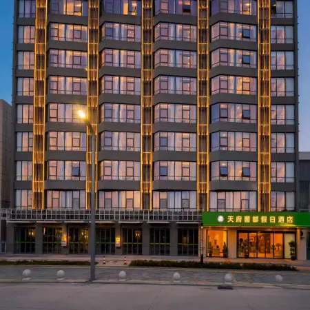 Jundu Holiday Hotel (Tianfu Jundu Trading Center)