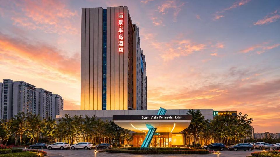 Buena Vista Peninsula Hotel Yantai