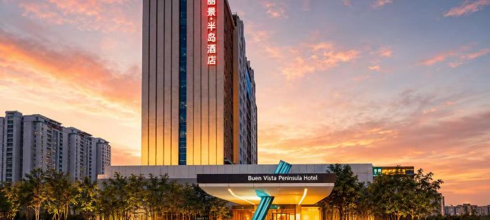 Buena Vista Peninsula Hotel Yantai Hotel a Yantai