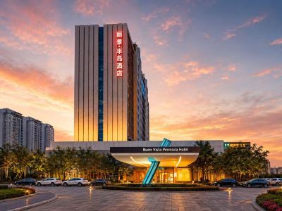 Buena Vista Peninsula Hotel Yantai