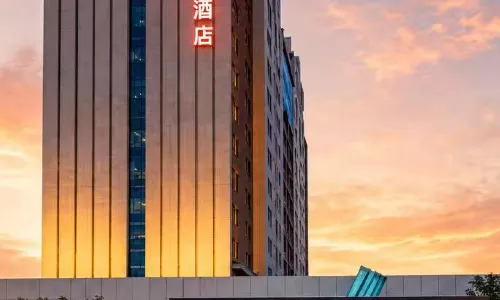 煙台麗景半島飯店（煙台火車站店）