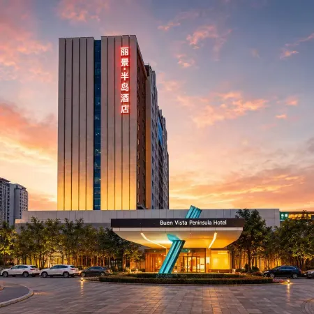 Buena Vista Peninsula Hotel Yantai