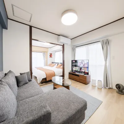 Shibuya, 3min walk Ebisu Sta, 2min Harajuku Sta,Queen bed アトレ恵比寿周辺のホテル