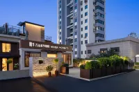 Wanda Moments Guesthouse, Qingdao Zhanqiao - bar