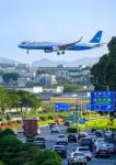 Luhang Cloud Inn (Xiamen Gaoqi International Airport Branch - Airport Shuttle
