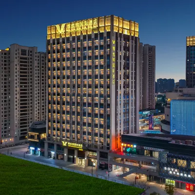 Vienna International Hotel Hotel berhampiran Dataran Renmin Wujiang