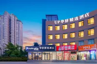 Home Inn Huayi Select Hotel (Da lian University of Technology Xinghai Park Branch) Hotel a Dalian Software Park and Xuefu Area