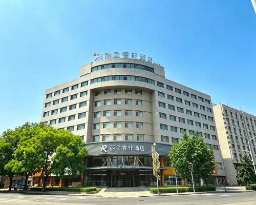 大連金州麗呈睿軒飯店 九里附近的飯店