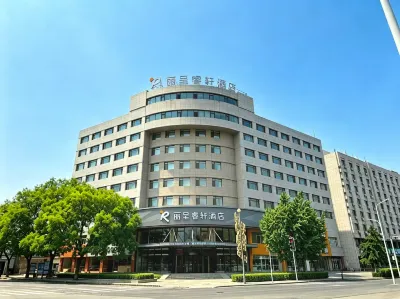 Rezen Ruixuan Hotel Jinzhou , Dalian Hotels in Jinzhou Railway Station/ Dalian Sports Center Stadium/Xiangying Square