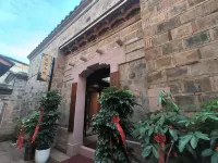 Ruizhiyuan Homestay (Taining Ancient City Branch) - Pet friendly