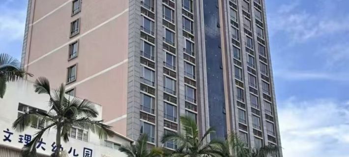 Hong Yue Hotel Shanwei otelleri