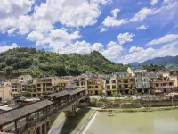 Shangrao Maoyuan Xiangjian: 360° Mountain-view Vacation & Family-friendly Boutique Homestay - Bares