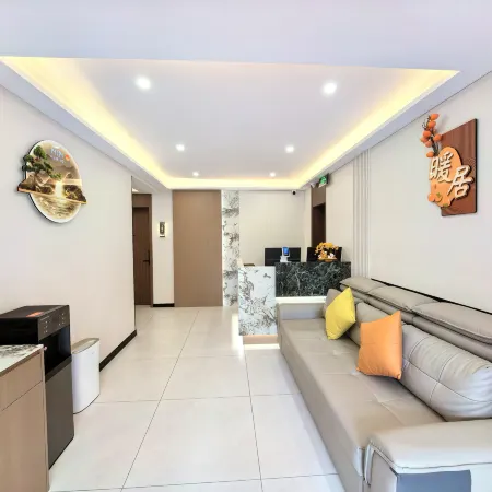 Arxan Hefengli Homestay