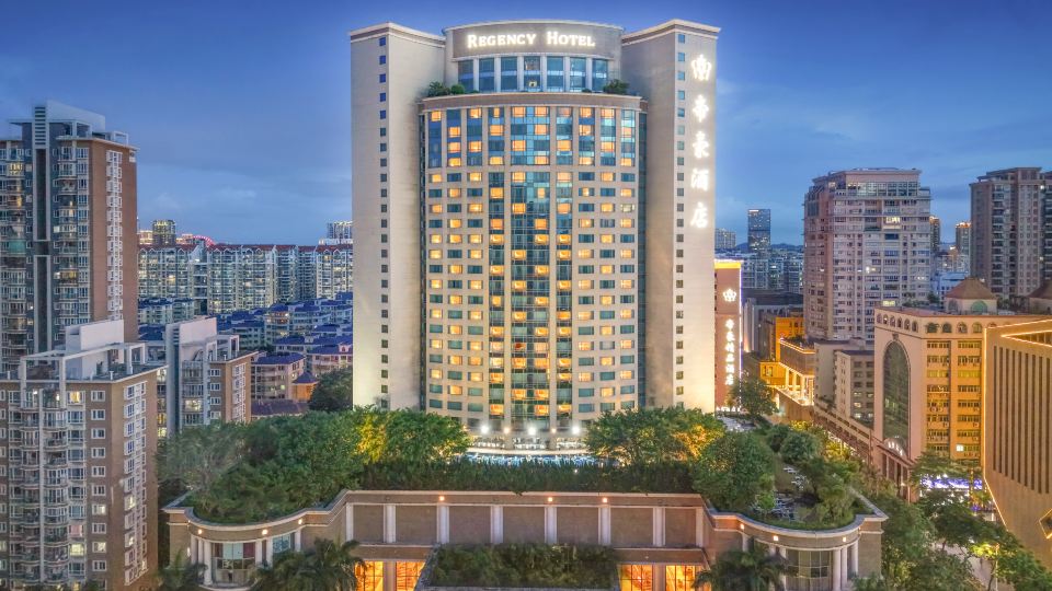 Regency Hotel（（Shantou Railway Station））