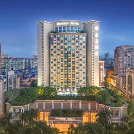 Regency Hotel((Shantou Railway Station))