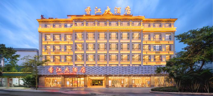 Xiangjiang Grand Hotel (Mangshi Airport Xiaojinta) Hotels in Mangshi