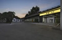 Changxing Zaiye Oxygen-enriched Hotel - 애견동반