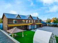 Tingye Cottage Homestay｜Eerguna - Flughafentransfer