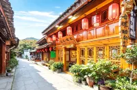 Gudao Cuyun Homestay - Inns